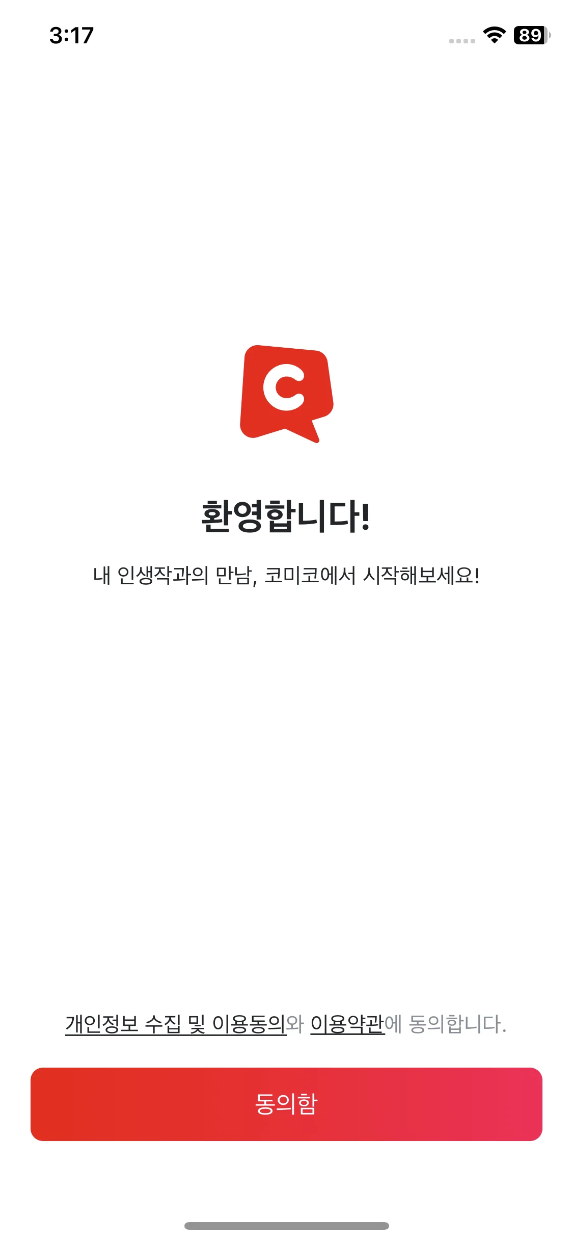 Test Image 1